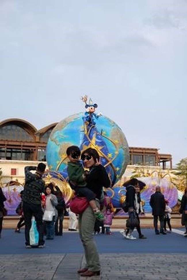初 ディズニーシー12春 東京ディズニーリゾート 千葉県 の旅行記 ブログ By ゆみゆみさん フォートラベル