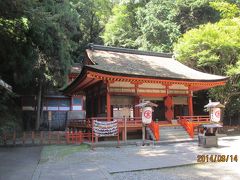 金刀比羅宮 白峯神社