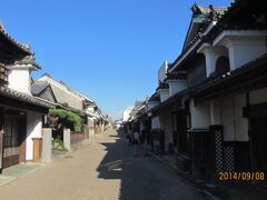 美馬市脇町南町地区 (うだつの町並み)