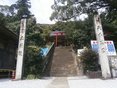 41番札所の龍光寺に到着。
って、階段いらないよ(笑)