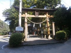 三島神社