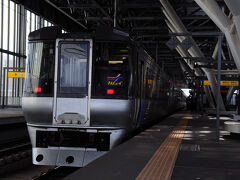 旭川駅には、8時16分に到着。
ここからは、バスで今宵の宿がある旭岳温泉へ向かうのだが、発車時間まで１時間以上あるので、パンを食べながら、駅構内で待つことにした。