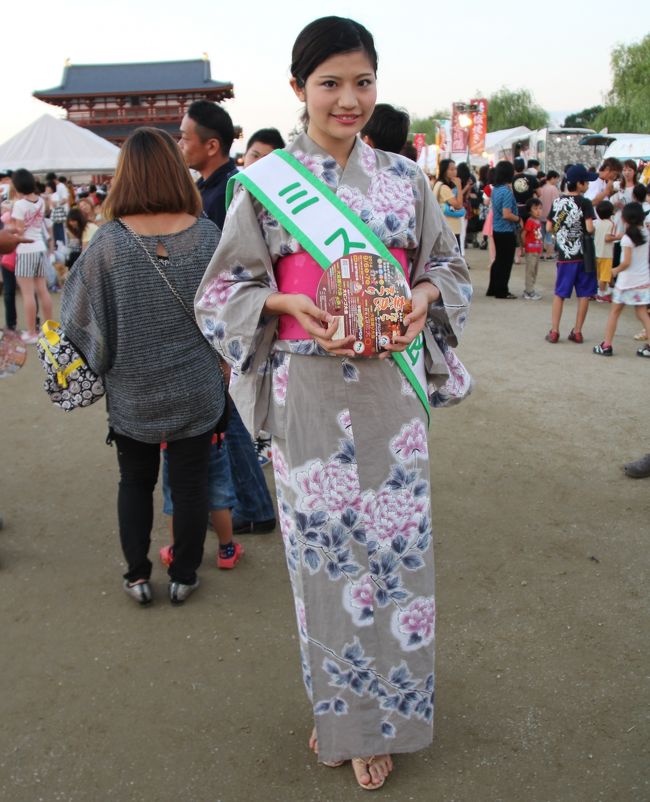 着物姿のミス奈良