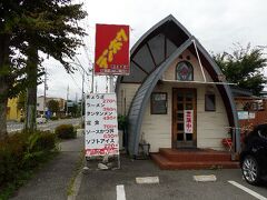 長野県と言えばの、ご当地ラーメンチェーン店。

「みんなのテンホウ」