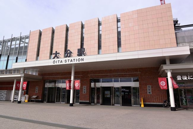 大分まちなか撮影会②