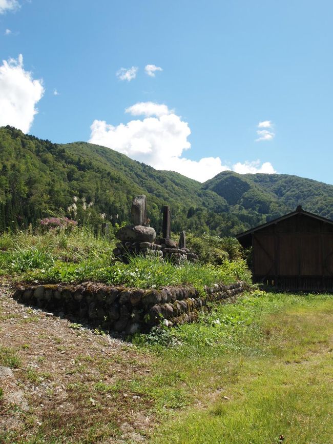 白川郷手造り蓑（みの）
