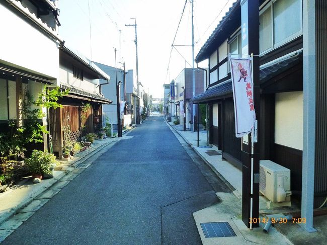 自転車 チャンピオン 近江 八幡