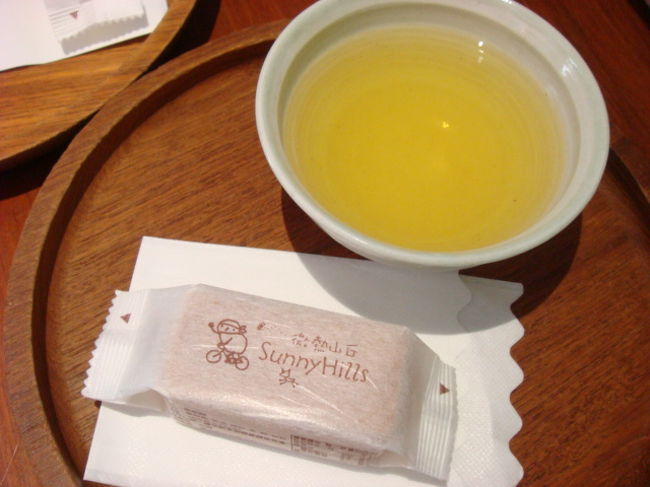 １０個入りを２つ購入で８４０元。６月２５日から値上げしています。承知して買いましたが、次回からは考えものです。