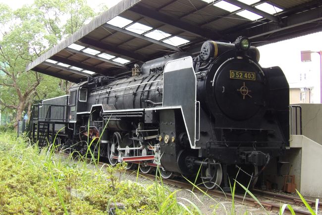 D52 403 SL展示（平塚市文化センター）』平塚・大磯(神奈川県)の