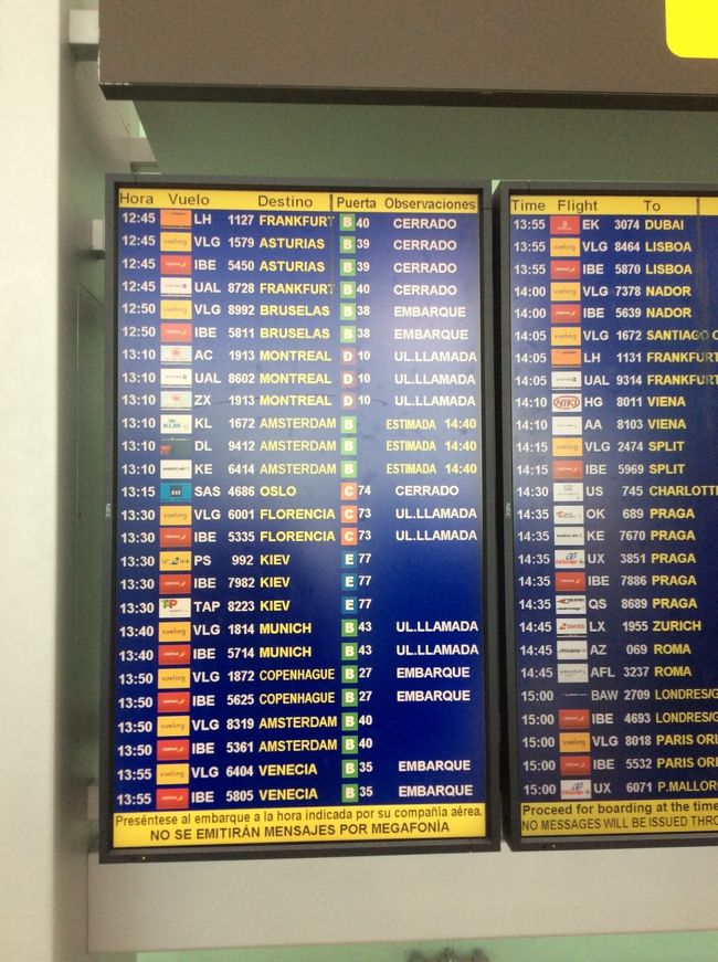 ついに帰国の時です。<br />朝8時に朝食を済ませ、9時30分にホテル出発。カタリューニャ広場から空港バスに乗り、El Prat(BCN)空港に10時30分に到着。<br /><br />13時10分予定のKLM1672便が、アムステルダムのアクシデントで遅延。14時50分に出発しました。1時間40分遅れです。乗り継ぎは同じ航空会社だったので、無事成田行きに乗れました。