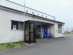 岳南電車の岳南江尾駅に着きました。