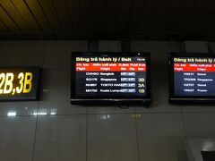 今年、正月にハノイは仁川乗継でしたが
春からANA羽田から直行便で昼に到着

NH857便　東京羽田08:55→ハノイ12:05
機材は、B787-800真新しくEでも快適です

ノイバイ国際空港のこじんまり感はgood
