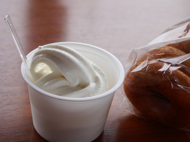 豆乳ソフトクリーム（３００円）、おからドーナツ（５個３５０円）を購入。