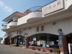 　　ＪＲ館山駅。