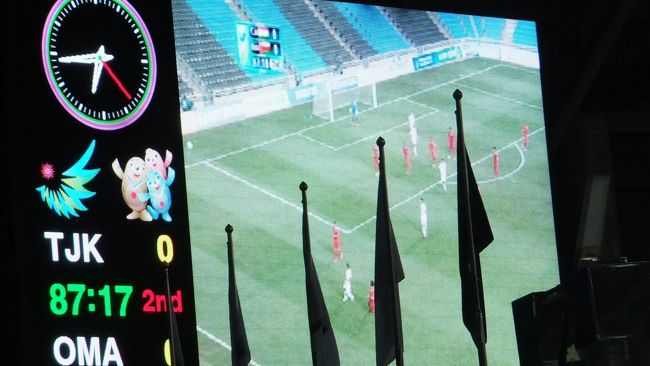 9回目の韓国は、一人旅。インチョンアジア大会を中心に・・・。②1日目(仁川サッカー競技場~夕食)