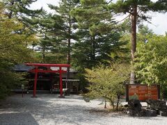 船津胎内樹型の管理施設でもある「河口湖フィールドセンター」の敷地にある無戸室浅間神社