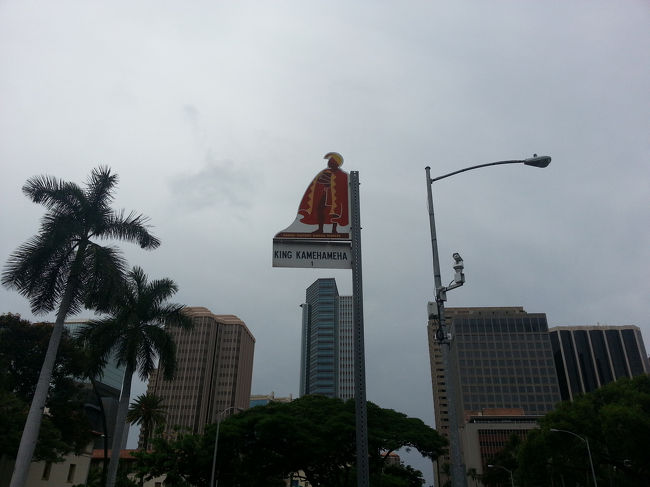 時間もあるし、H1だとすぐAP着いちゃうから乗りません。<br />で、着いてから王さまに挨拶してないことに気が付いて。(>_<)