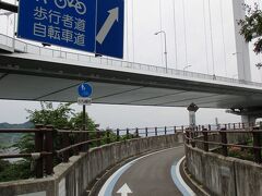 来島海峡大橋 ４１０５ｍを駆け抜ける！！