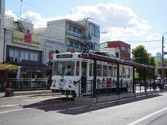 のどかな吉備路から岡山市内へ。市内は路面電車で廻りました。
路面電車は、本数も多く運賃も100円区間よ140円区間とリーズナブル。