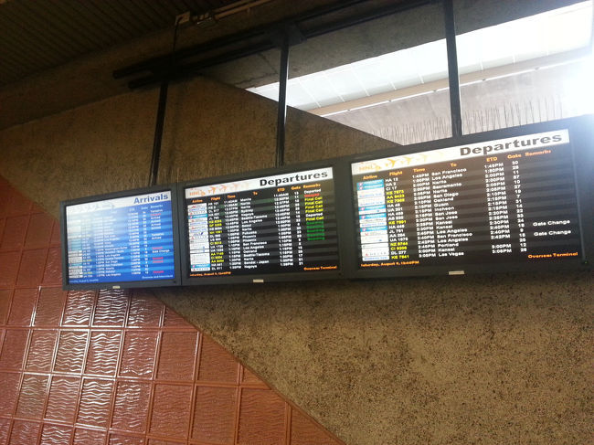 そろそろGate18へ向かいます。