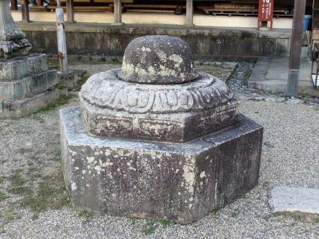 愛染堂の前まで戻ってきました。