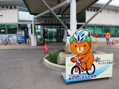 “サイクリストの聖地” サンライズ糸山

自転車レンタル　簡易宿泊施設　レストラン などがあり
今治から尾道へ向かう場合　ここで１泊して 早朝出発する人もいるらしい