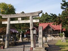 松前神社。武田信広公を祀っています。