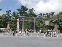 実は、広島1泊2日の旅の予定でしたが
昨日自転車でさくさく観光できたので、
出雲へ足を伸ばすことに！
いくぜ！出雲！！広島から3時間くらいかかりました。