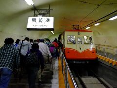 ツアータイトル８つの乗り物（その３）

日本で唯一、全線地下式ケーブルカーにて黒部平へ。