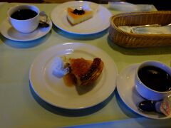 ホテル立山の喫茶でお茶して休憩

美味しいアップルパイでした。