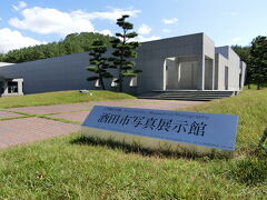 さて、酒田方面へ移動して土門拳記念館へ。

土門拳は、昭和時代に活躍した日本の写真家で、山形県酒田市出身です。
