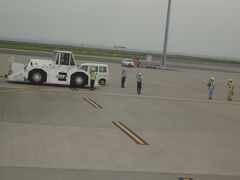 羽田空港出発。
9月より離発着時のデジカメ使用が認められたので、撮影できました。
