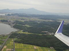 大山も見えました。