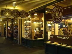 スターバックス・コーヒー 世界第1号店