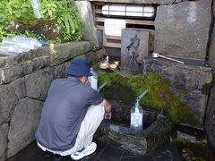 日本百名選のお水もありました。