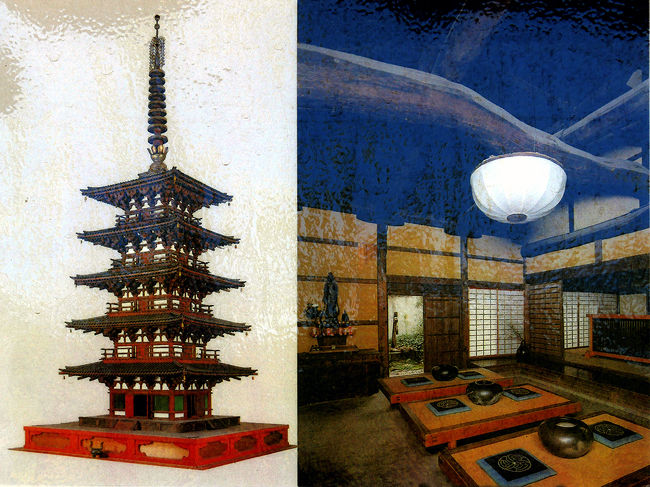 国宝・五重小塔　＜パンフより拝借＞