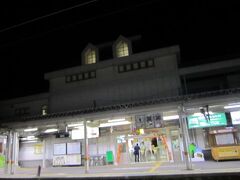 米沢駅に到着ー