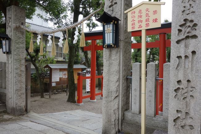 率川神社（いさがわじんじゃ）<br /><br />http://www3.pref.nara.jp/miryoku/megurunara/inori/syaji/area01/subarea01/isagawajinjya/