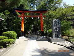 宇治上神社。
本殿、お直し中で見れませんでした…
世界遺産とは思えないような質素な感じでございました。