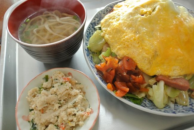 海洋食堂でランチ