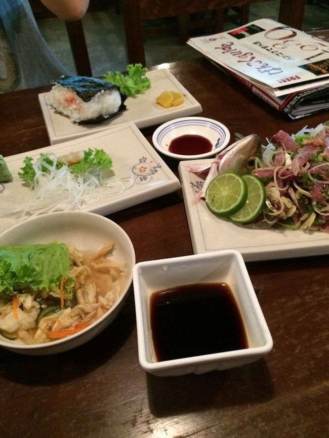 イモヤで軽く夕食。