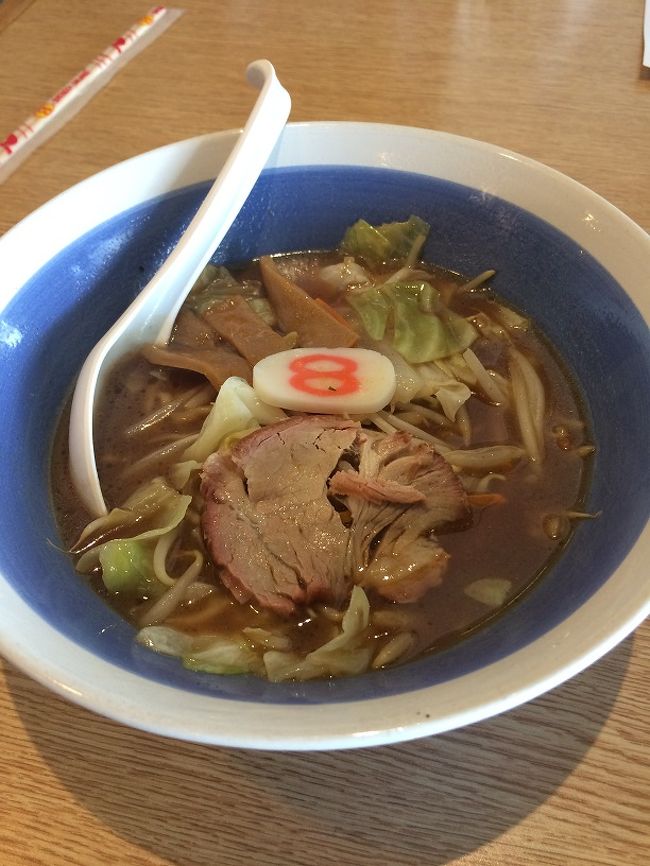 昼は、８番で軽く・・