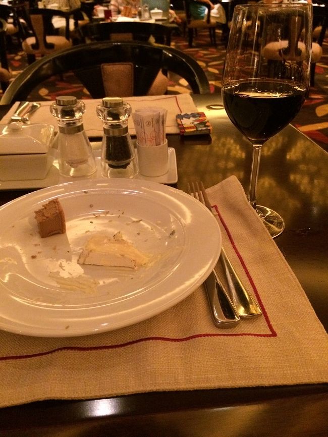 ワインで終了・・・