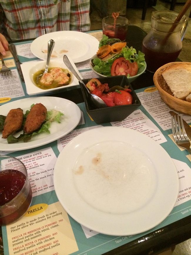 今日は、スペイン料理で軽く夕食を取ります。