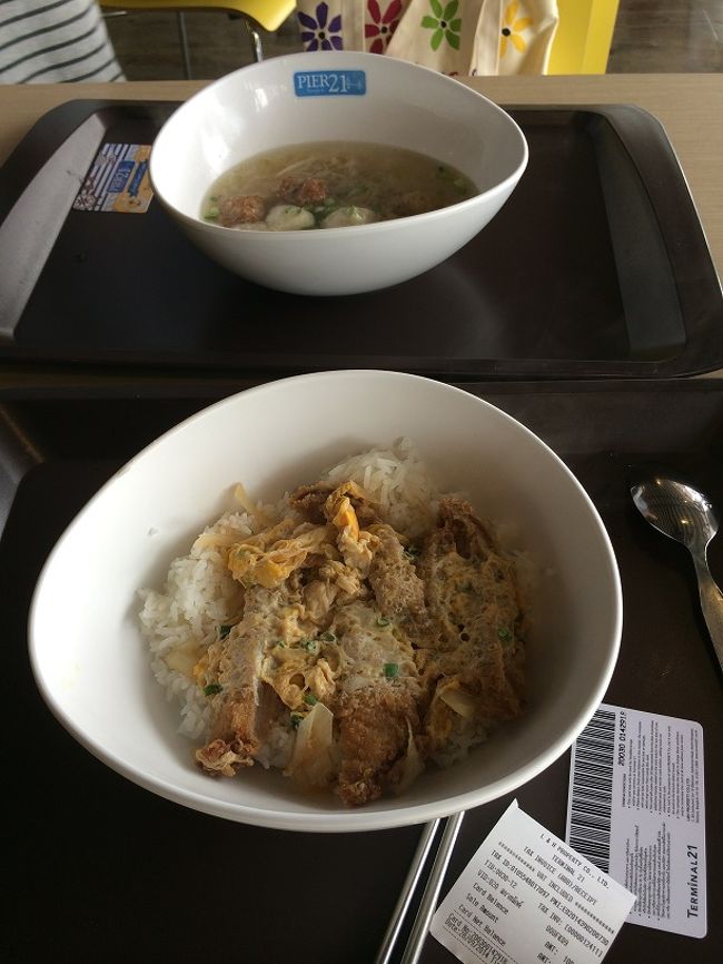 カツ丼。<br /><br />嫁は、バーミナム