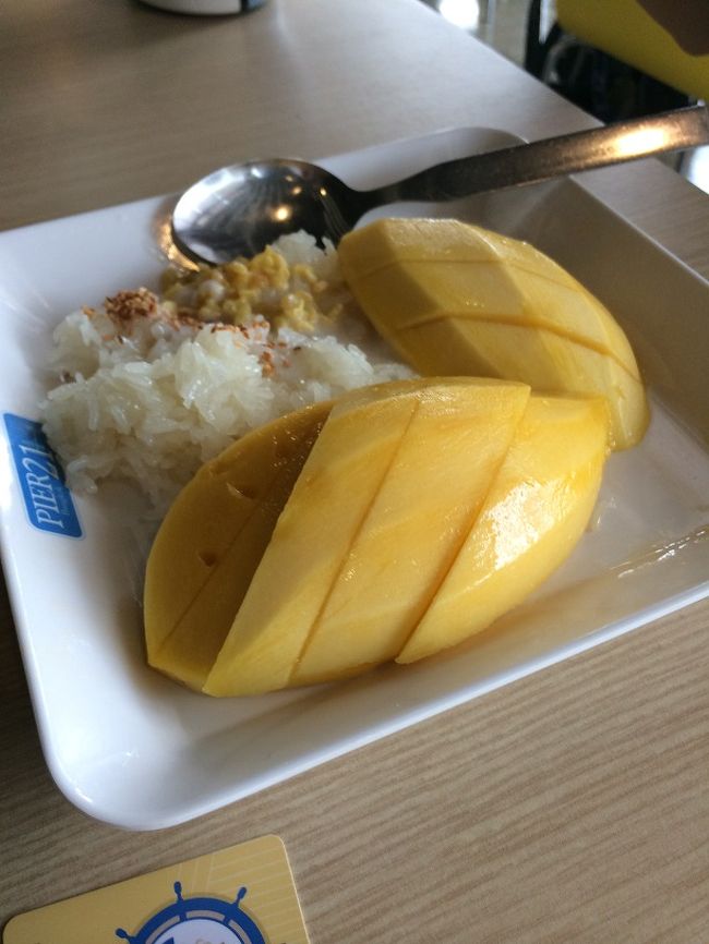 今日は、半身でなく１個で注文したようです。70Baht