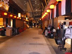 フライトは　羽田発PM１１：４０予定。
早めに　羽田国際空港についたので、手荷物を預け、お夕飯を食べに　江戸小路へ。