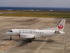 喜界島までの機材。
久々のプロペラ機です。
４年前に大東島で搭乗して以来。

大東島の旅行記
http://4travel.jp/travelogue/10422083
http://4travel.jp/travelogue/10423666