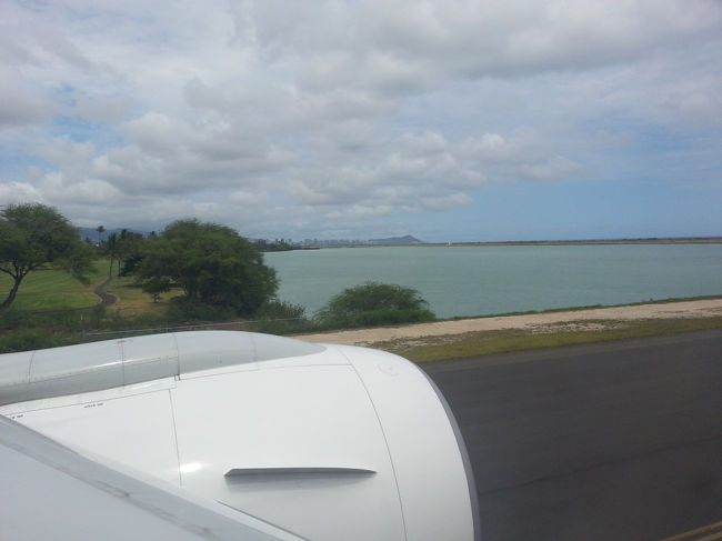 RW08Rへ向かいます。