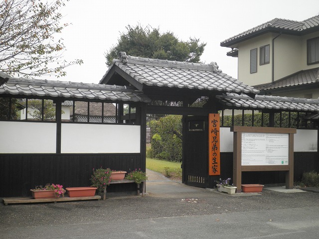 花子とアン 蓮子の夫 宮本龍一のルーツを探る旅 玉名 荒尾 熊本県 の旅行記 ブログ By Decoさん フォートラベル 花子とアン 蓮子の夫 宮本龍一のルーツを探る旅 玉名 荒尾 熊本県 の旅行記 ブログ By Decoさん フォートラベル